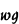 wg